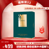 插秧双12 | SIMSIG/诗美诗格 密集补水 净肌水动力防护面膜五盒 [福利品] 商品缩略图0
