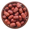 灰枣500g/份 商品缩略图1