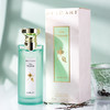 宝格丽 绿茶 EDC Bvlgari Eau Parfumee au The Vert 分装 商品缩略图1