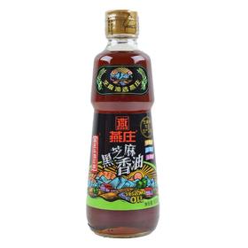 燕庄黑芝麻香油450ml/瓶