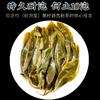 第2份半价！2022年春茶 薄荷塘普洱茶生饼古树茶叶200g/饼 商品缩略图6