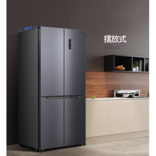 【臻实惠】创维冰箱BCD-426WXPS玄武岩一级能效冷藏三挡变温调节冷冻3+3+3九大储物盒 商品图2