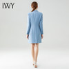 IWY/秋季OL通勤女装长袖连衣裙时尚气质湖蓝色职业风西装裙中长款工装Q12308+腰带YD-308 商品缩略图3