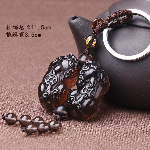 【冰种黑曜石貔貅挂饰】 商品图2