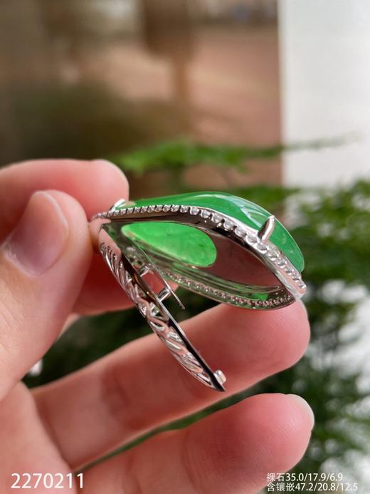 高冰木纳艳绿福瓜吊坠【2270211】具体价格微信咨询 商品图7