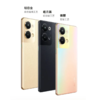 OPPO Reno9 Pro 全网通5G版 手机 商品缩略图2