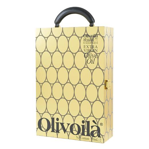 欧丽薇兰金橄榄油７５０ｍｌ＊２/盒 商品图2