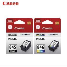 原装佳能845 846标准墨盒MG3080 2980 2580S 2400 TS3180 3380 308 208 TR4580 iP2880 845S墨盒易加墨【1250】