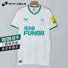 【英超全套字章】SFS Castore正品22/23纽卡斯尔二客球员版球衣短袖足球服TM0605 商品缩略图0