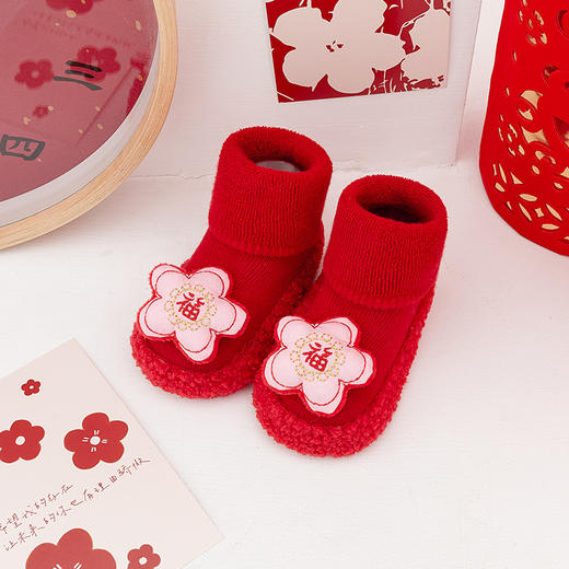 【新年大红防滑毛圈鞋袜】冬季保暖毛圈婴儿地板鞋袜防滑宝宝学步家居鞋婴儿大红新年鞋袜 商品图7