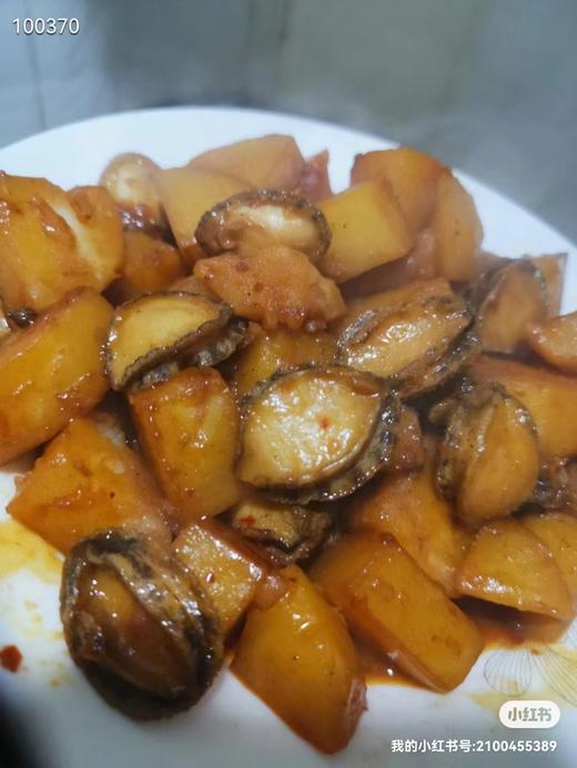 冻鲍鱼肉500g/袋，全部活鲍鱼加工， 在鲜活状态下快速冷冻处理，不缩水，高品质口感好，最大程度保留鲜度和营养，东三省包邮 商品图6