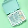 便携随身药盒（米色、蓝色随机发） 商品缩略图1