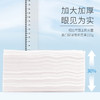 【10包装】牧小苫抽取式洗脸巾50抽/包 满满10大包 整整500抽 加大加厚 柔韧耐用 全新EF纹洗脸巾 一巾多用 干湿两用 商品缩略图4