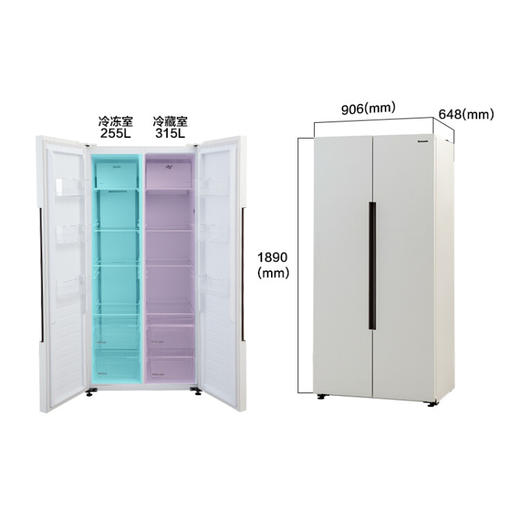 【新品家电】松下(Panasonic) 570升 超薄身 顶置压缩 银离子 风冷无霜 对开门冰箱 NR-B581WM-W 商品图3