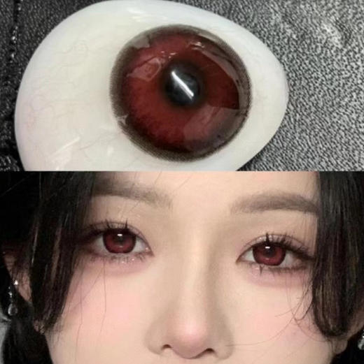 日抛 Toastnomi 血泣玫瑰 14.5 显色红 商品图0