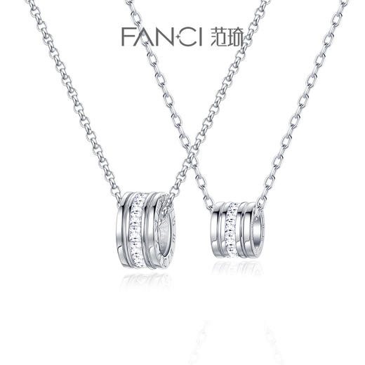 Fanci范琦【时光恋人系列】年轮情侣项链时尚轻奢小众礼物 商品图0