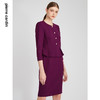 皮尔卡丹女装连衣裙紫色圆领假两件羊毛通勤淑女裙子P2318E2865Z0 商品缩略图1