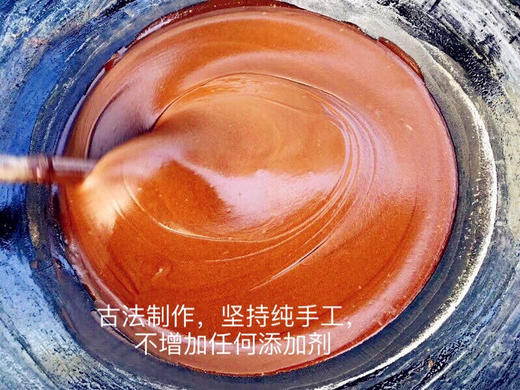 云南古法手工熬制红糖（块装500g左右）一份2斤 商品图4