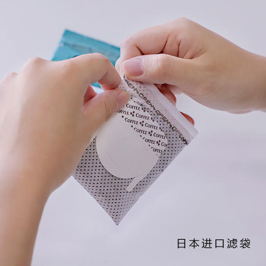 野鼬咖啡 猫屎咖啡风味臻选 手冲挂耳咖啡滤挂麝香猫 黑咖啡 10g*5 商品图4