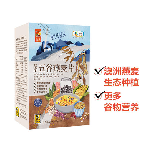 中粮悠采五谷燕麦片360g 商品图3