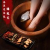 【下单赠送足浴桶】共120小包草本低温萃取免煮足浴包草本原产地直采 商品缩略图0