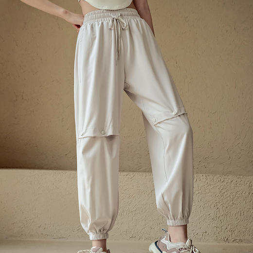 跃牌【禅语梵心系列】高腰运动长裤女秋冬宽松束脚休闲哈伦裤跑步速干舞蹈健身房瑜伽裤FX2040 商品图3