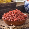 一级枸杞250g/份 商品缩略图2