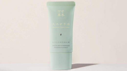 天冬护手霜口碑反馈 商品图0
