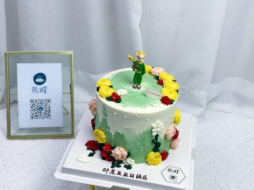 王子向我迎面走来 商品图2