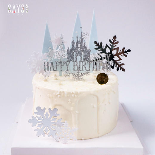 冰雪城堡 商品图0