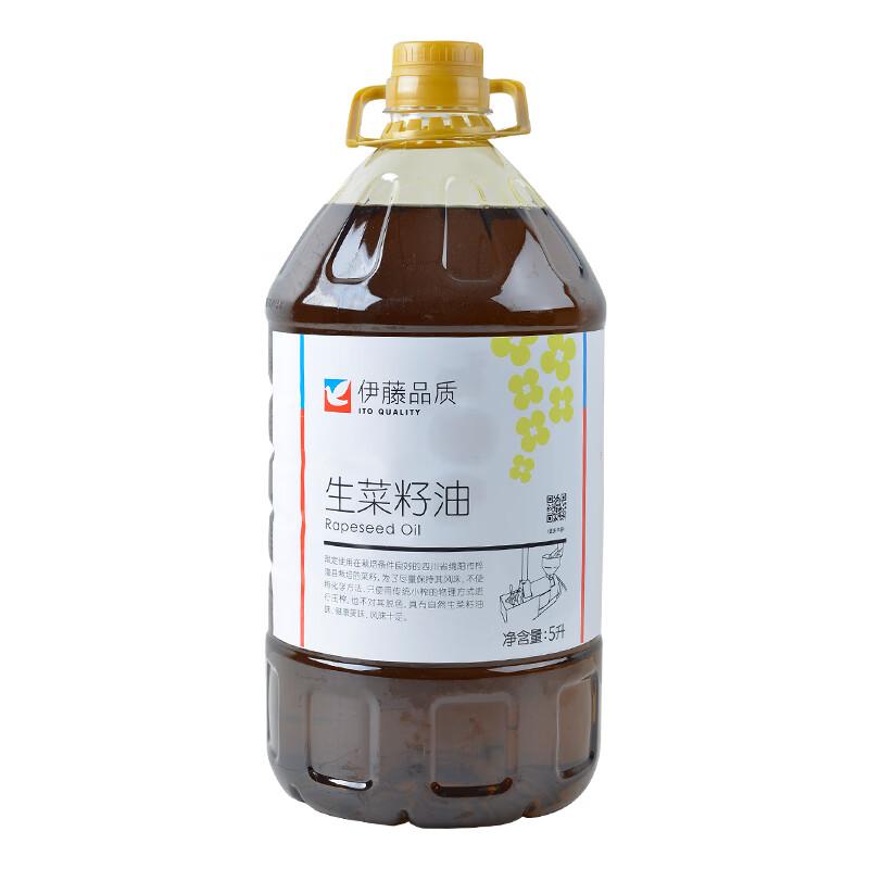 伊藤品质生菜籽油5L/桶