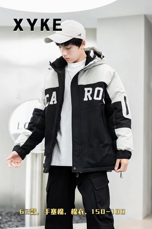 星宇酷儿22B62外套 商品图0