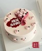 花束蛋糕（翻糖）（提前3小时预订，加急请联系客服18926709933） 商品缩略图1