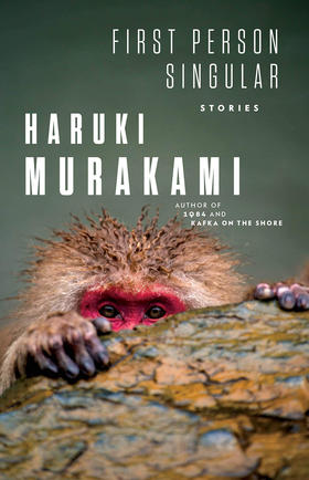 第一人称单数 村上春树 英文原版 First Person Singular Stories Haruki Murakami