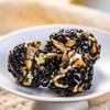 【百年品牌香港宝芝林】五黑坚果丸以黑养黑传统古法制作酥脆口感营养加倍更懂你的养生小零食一盒约20颗 商品缩略图2