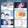 【臻实惠】美的（Midea）10公斤滚筒洗衣机全自动家用洗烘一体机 智能变频大容量 羽绒蒸汽柔烘干低噪以旧换新 MD100V11D 商品缩略图1