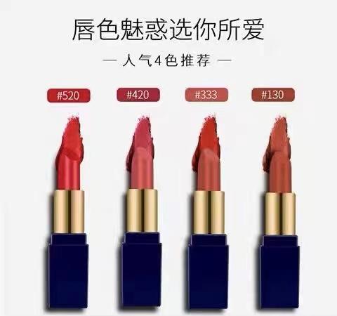 [1.3g *2支装]雅诗兰黛口红倾慕口红小样唇膏持久显白不掉色滋润#333 #420 #520 #130 商品图4
