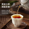 CHALI 黑标红茶 英九红茶 袋泡茶 茶里公司出品 商品缩略图3