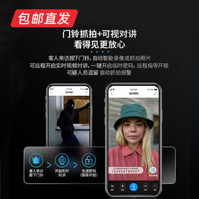 凯迪仕智能看家 K20-V （包邮直发）