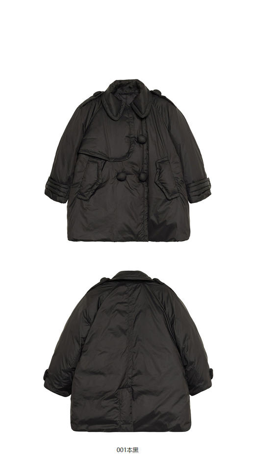 JNBY  22年冬款  风衣式长款羽绒服  1MAC11820 商品图9