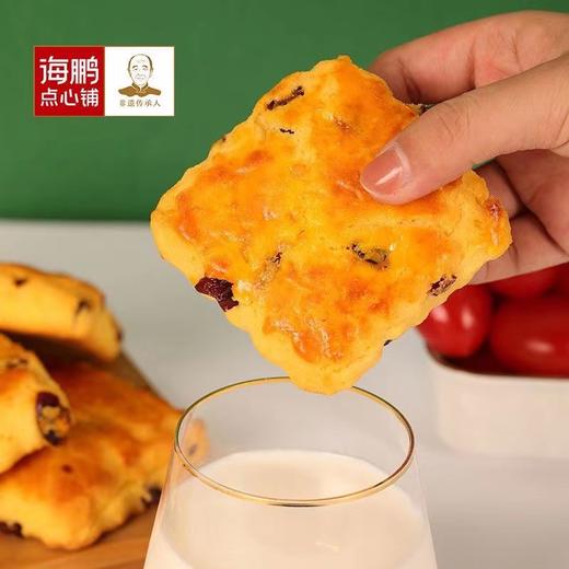 海鹏早餐大礼包6味16件 商品图4