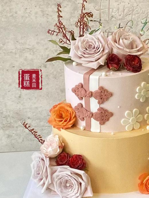 素雅（给母亲的爱，动物奶油更健康，加急/更多尺寸请联系客服1892670993） 商品图1