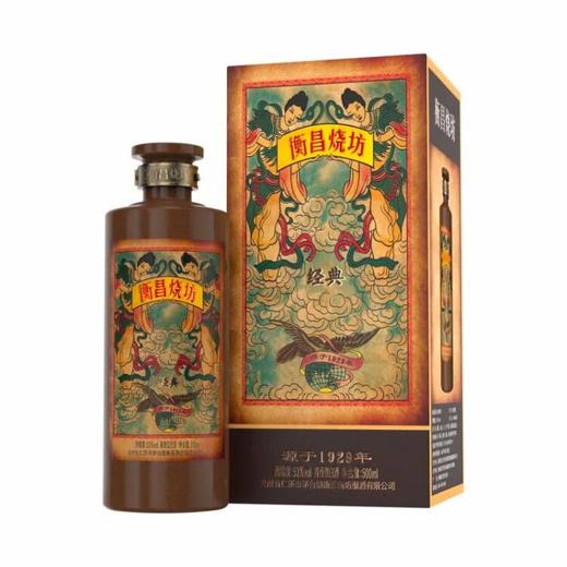 【推荐】衡昌烧坊 53度 酱香型白酒 500ml 单瓶装 商品图1