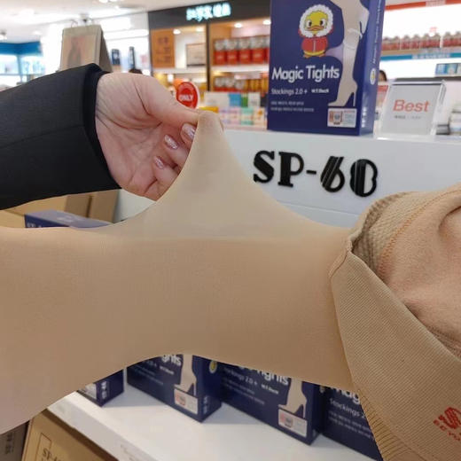 sp68提臀光腿神器 商品图2