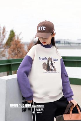 红果果88081美女圆领卫衣