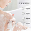 日本COW泡沫沐浴露500ml（牛奶花香/玫瑰花香/金色升级版） 商品缩略图9