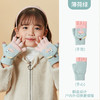 【27色可选 圣诞小鹿翻盖手套】儿童手套半指翻盖冬季宝宝婴幼儿小孩可爱加厚保暖五指男童女童 商品缩略图14