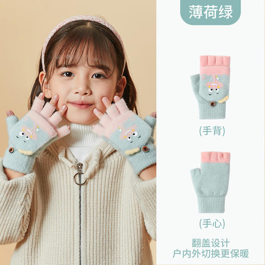 【27色可选 圣诞小鹿翻盖手套】儿童手套半指翻盖冬季宝宝婴幼儿小孩可爱加厚保暖五指男童女童 商品图14
