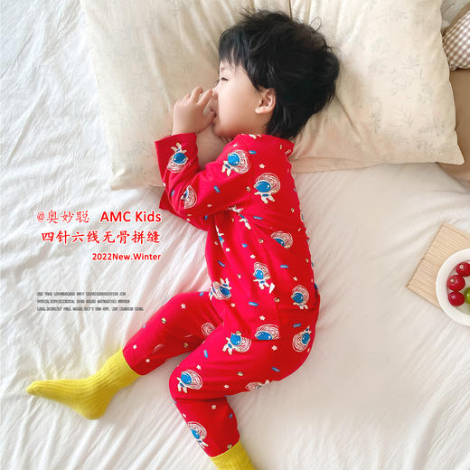 儿童本命年无骨内衣套装 男女童新年圣诞喜庆大红家居服秋衣秋裤 商品图1
