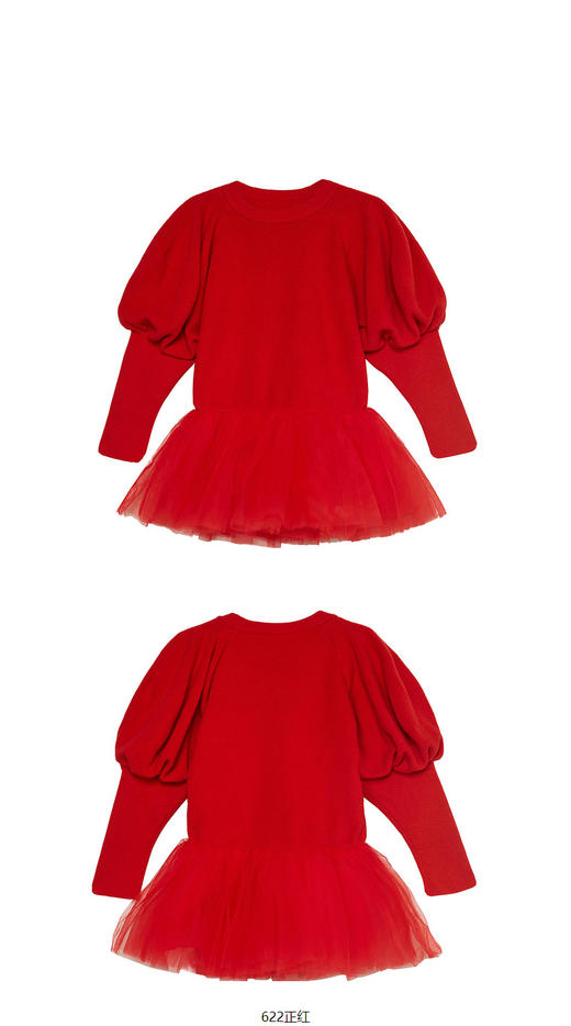 JNBY  22年冬款  灯笼袖绵羊毛长袖连衣裙  1MAG11990 商品图6